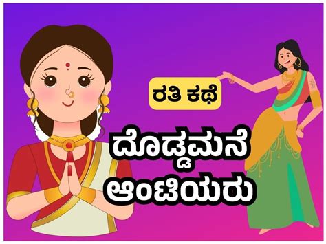 ತಮಿಲ್ ಆಂಟಿ ಸೆಕ್ಸ್|ಭಾರತೀಯ ಕಾಲೇಜು ಸೆಕ್ಸ್ ವೀಡಿಯೊ ಚಿಕ್ಕ ಹುಡುಗಿ ಗುದ。